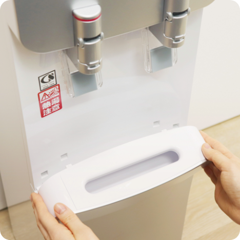 メンテナンス手順3